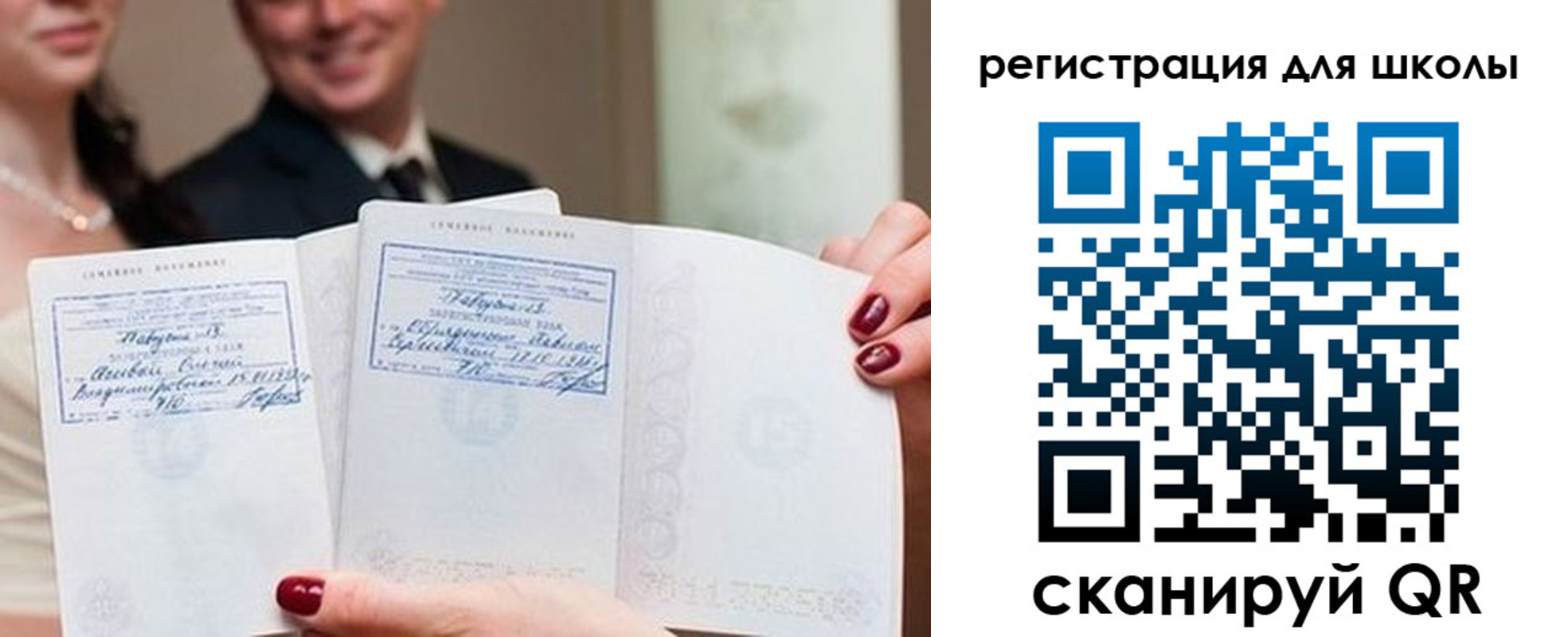 временная регистрация 2025 в Камышлове